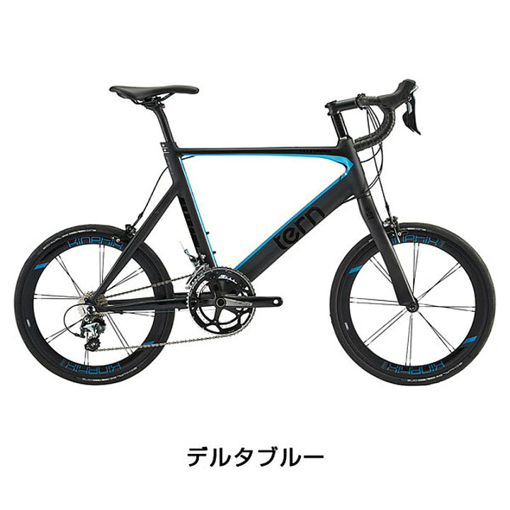 楽天市場】【アウトレット】ターン 2023年モデル SURGE PRO（サージュ 