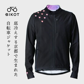 ビコット コールドブレークジャケット 螺鈿千鳥 BIKOT 一部色サイズ最強配送 即納 土日祝も出荷
