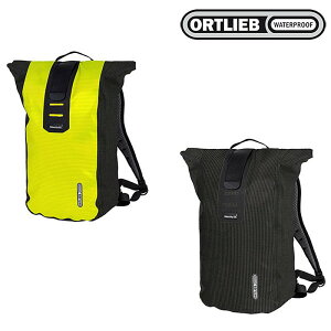 オルトリーブ ヴェロシティ HV ORTLIEB