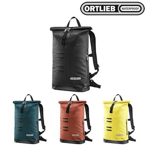 オルトリーブ コミューターデイパック シティ 21L ORTLIEB