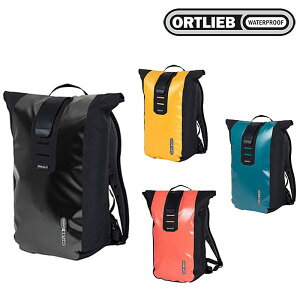オルトリーブ ヴェロシティ 23L ORTLIEB