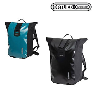 オルトリーブ ヴェロシティ 29L ORTLIEB
