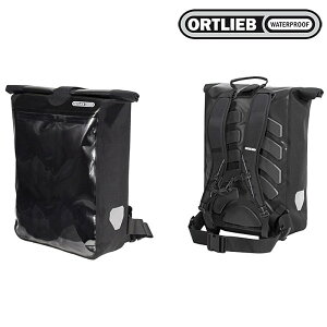 オルトリーブ メッセンジャーバッグ プロ ORTLIEB