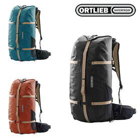 オルトリーブ エートラック 45L ORTLIEB