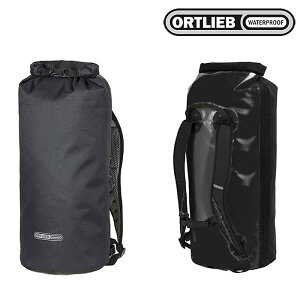 オルトリーブ エクスプローラー 35L ORTLIEB