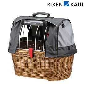 リクセンカウル ドギーバスケット プラス KorbKlip RIXEN KAUL