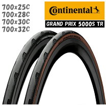 楽天市場】コンチネンタル グランプリ5000 28c tlの通販