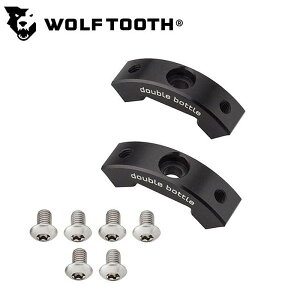 EtgD[X B-RAD Double Bottle Adapter ir[bh_u{gA_v^[j Wolftooth