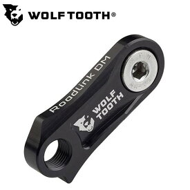 ウルフトゥース RoadLink Direct Mount for Shimano road （ロードリンクダイレクトマウント） Wolftooth