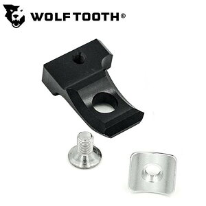 EtgD[X MatchMaker Conversion + Hardware i}b`CJ[Ro[W+n[hEFAj Wolftooth