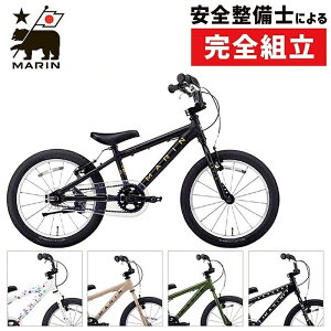 AEgbgo[QZ[I} 2022Nf MARIN DONKY JR 18 ihL[WjA18j MARIN ݌ɂ