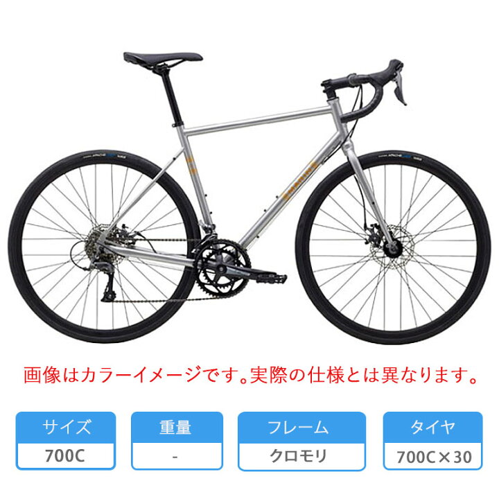 楽天市場】マリン 2023年モデル NICASIO （ニカシオ） MARIN : 自転車 