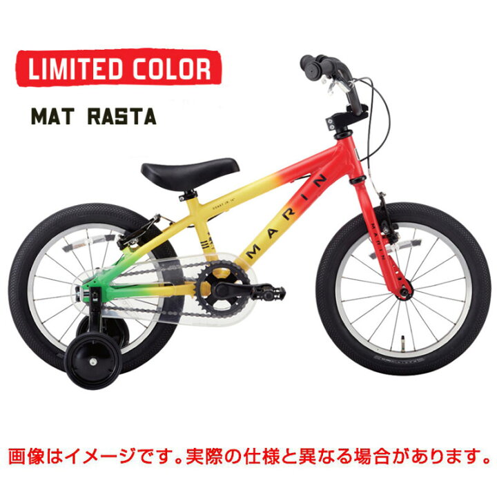 楽天市場】【13000円相当プレゼント】マリン 2022年モデル DONKY JR 16 