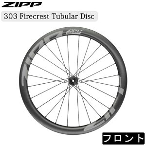 Wbv 303 Firecrest Tubular Disci303t@CANXg`[u[fBXNjtg ZIPP