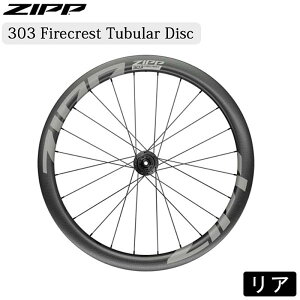 Wbv 303 Firecrest Tubular Disci303t@CANXg`[u[fBXNjA V}m XDR ZIPP
