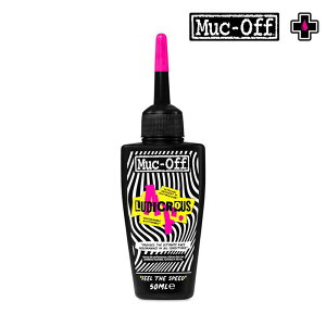 }bNIt LUDICROUS AF LUBE 50ml MUC-OFF