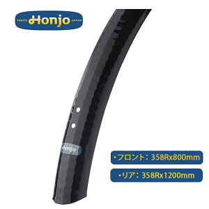 zW EZK[h H31Tb BK Honjyo/zW Honjo