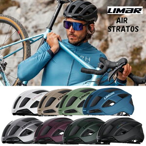 }[ AIR STRATOSiGAXggXj LIMAR