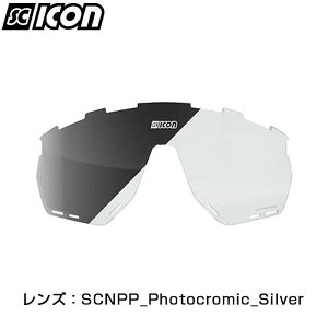 V[R AEROWING SPARE LENSiGAEBOXyAYj SCICON