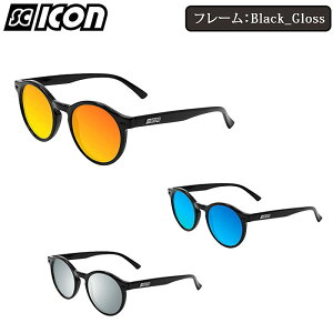 シーコン PROTOX(プロトックス)Black Gloss マルチミラーレンズ SCICON 即納 土日祝も出荷