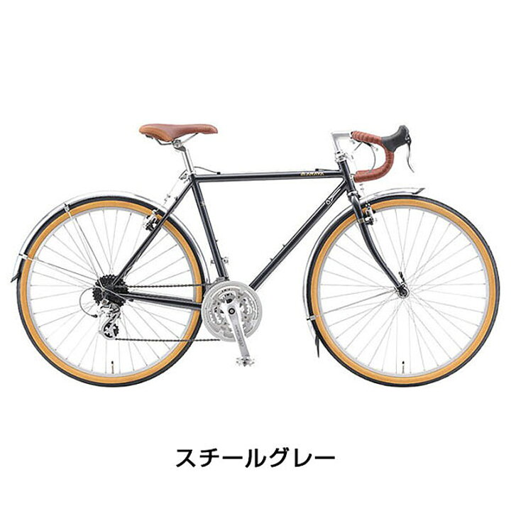 ARAYA 「アラヤ」 FEDERAL 2020年モデル 未使用車 ランドナー