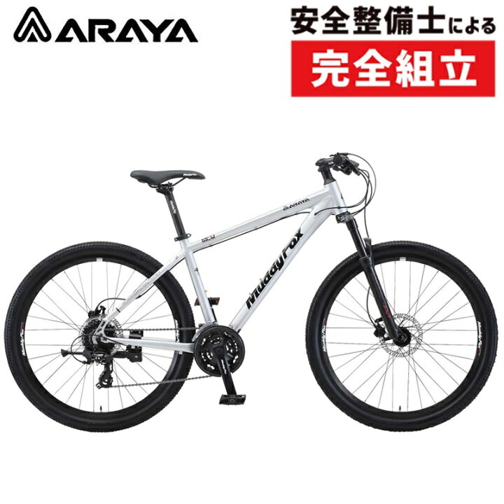 楽天市場】アラヤ 2022年モデル MUDDY FOX DIRT （マディフォックス 