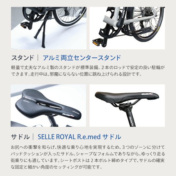 楽天市場】アラヤ 2022年モデル MUDDY FOX COMPACT（マディフォックス 