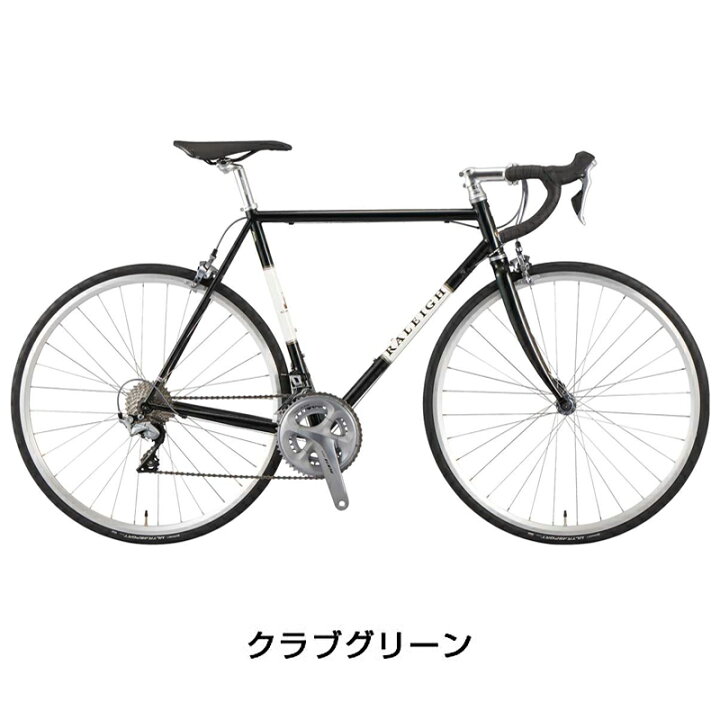 楽天市場】ラレー CARLTON-F （カールトンF）CRF Raleigh 在庫あり 