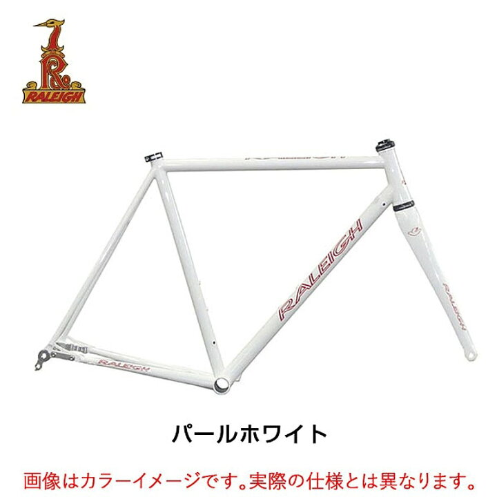 楽天市場】【期間限定送料無料】ラレー CARLTON-R DISC （カールトン 