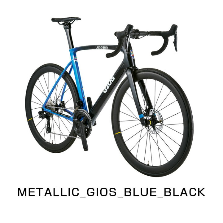 ジオス 2022年モデル TORNADO トルナード R8100 GIOS 激安人気新品 ジオス 2022年モデル TORNADO トルナード R8100 GIOS 激安人気新品