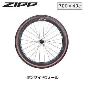 Wbv G40 XPLR TIRE iG40XPLR^Cj700X40C ZIPP