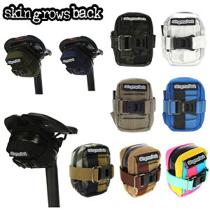 ݌ɑoo[QZ[IIXLO[YobN PLAN B MICRON ivB~Nj0.4L skingrowsback