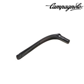 カンパニョーロ UT-WHDB001 Tool for hexag axle Campagnolo