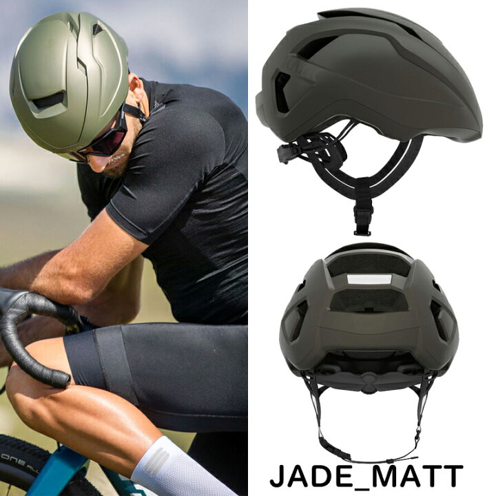 楽天市場】カスク WASABI （ワサビ） WG11 KASK : 自転車のQBEI 楽天 