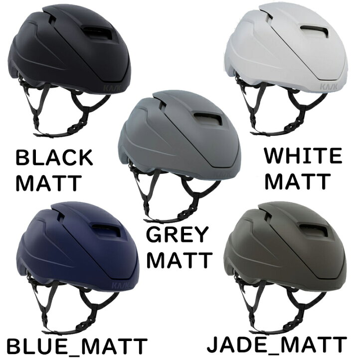 楽天市場】カスク WASABI （ワサビ） WG11 KASK : 自転車のQBEI 楽天 