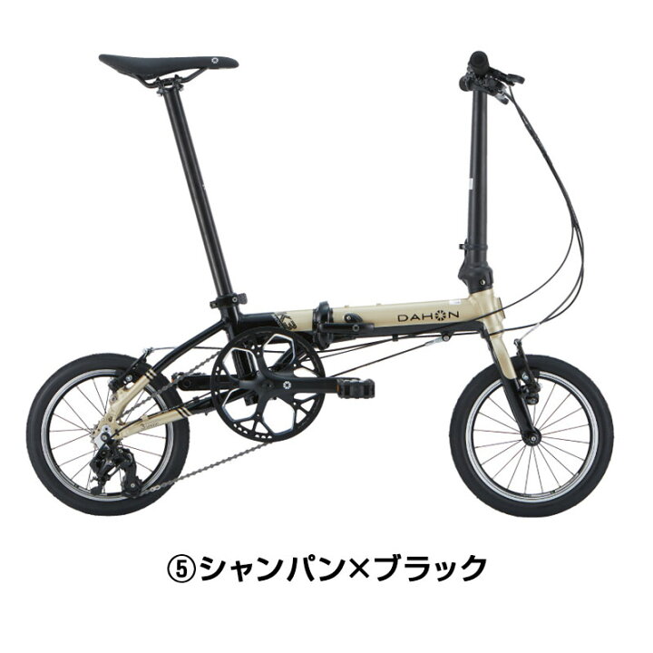 楽天市場】ダホン 2025年モデル K3（ケースリー） DAHON 在庫あり 