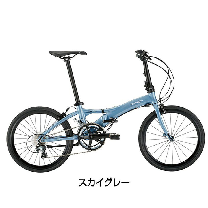楽天市場】DAHON（ダホン）2025年モデル VISC EVO （ビスクエヴォ 