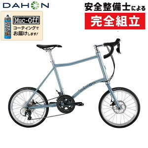 AEgbgo[QZ[I25%OFFI_z 2026Nf MAKO i}Rj DAHON ݌ɂ