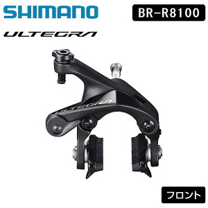 V}m BR-R8100 Lp[u[L tg J[{pu[LV[dl ULTEGRA AeO SHIMANO