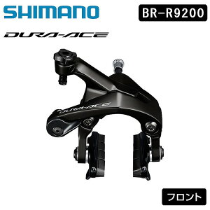 V}m BR-R9200 Lp[u[L tg J[{pu[LV[dl DURA-ACE fG[X SHIMANO