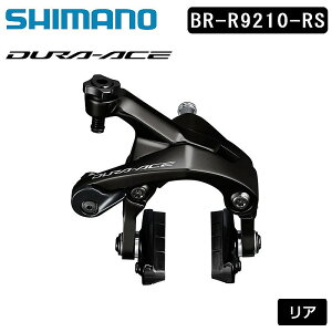 V}m BR-R9210-RS Lp[u[L AV[gXe\p _CNg}Eg J[{pu[LV[dl DURA-ACE fG[X SHIMANO