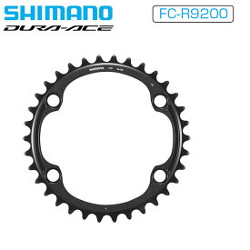 シマノ FC-R9200 チェーンリング 34T-NK(50-34T用) SHIMANO