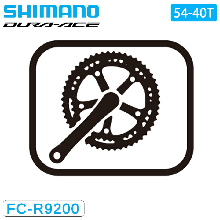 楽天市場】シマノ FC-R9200 チェーンリング 40T-NJ(54-40T用) SHIMANO 