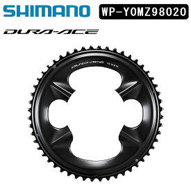 シマノ FC-R9200 チェーンリング 52T-NH(52-36T用) SHIMANO