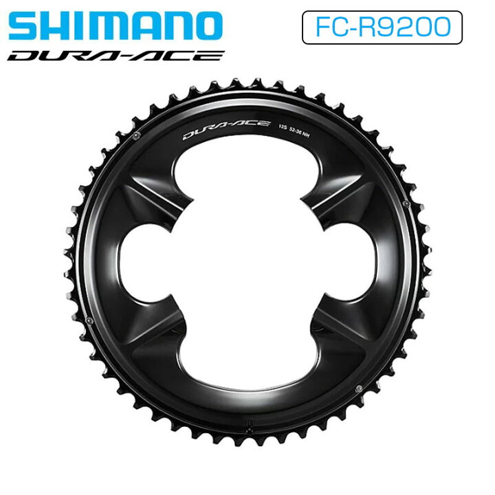 楽天市場】シマノ FC-R9200 チェーンリング 54T-NJ(54-40T用) SHIMANO  