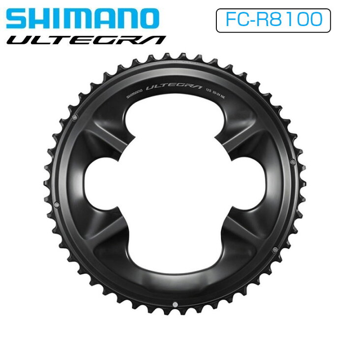 楽天市場】シマノ FC-R8100 チェーンリング 50T-NK(50-34T用) SHIMANO 