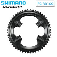 シマノ FC-R8100 チェーンリング 52T-NH(52-36T用) SHIMANO