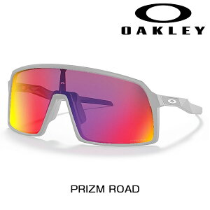 オークリー SUTRO(スートロ)交換レンズのみ レンズカラー:PRIZM ROAD 103-121-004 OAKLEY