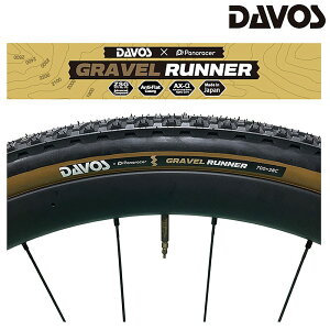 _HX GRAVELRUNNER iOxi[j700×38c DAVOS