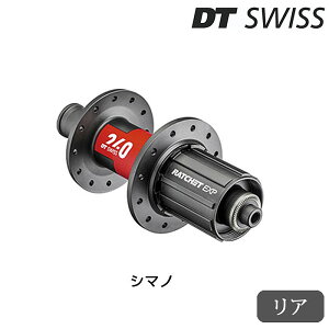 DTXCX 240EXP 5/130mm 28H V}m Anu DT SWISS